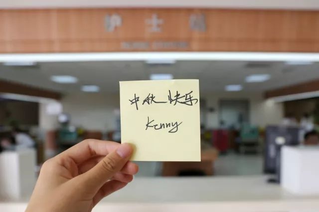 医院，生命的守护者——英文表达与文化差异