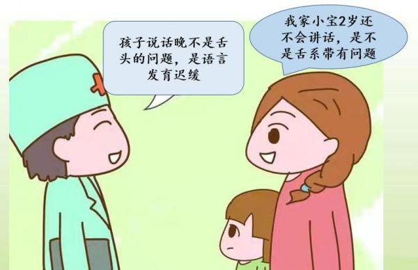 第1292页
