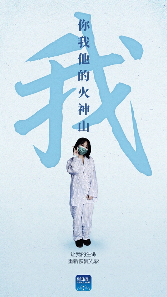 医院，生命之舟的港湾