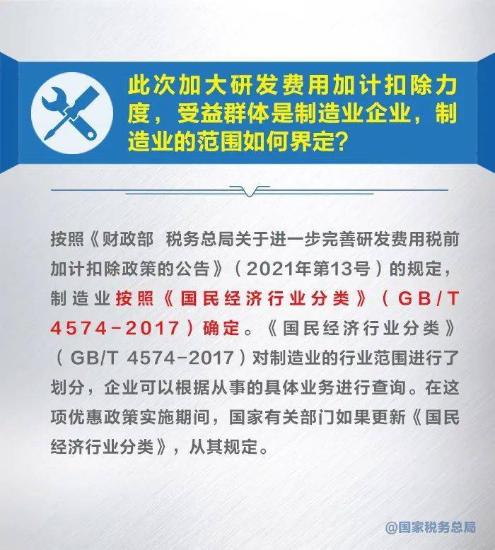 人民医院去痣价格解析，全面了解费用与注意事项