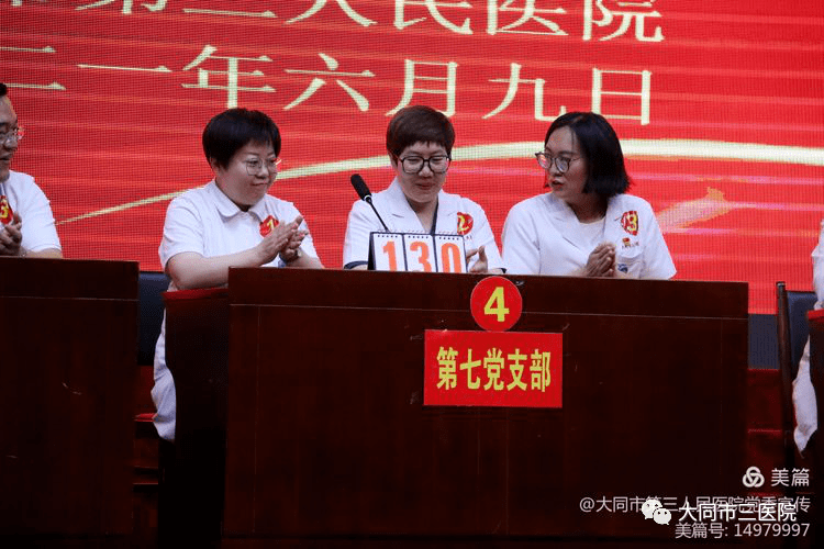 枞阳县人民医院的医者仁心——记钱志超医生的故事