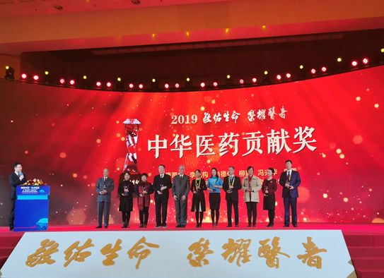 钱德英，广东省人民医院的医者仁心与卓越贡献