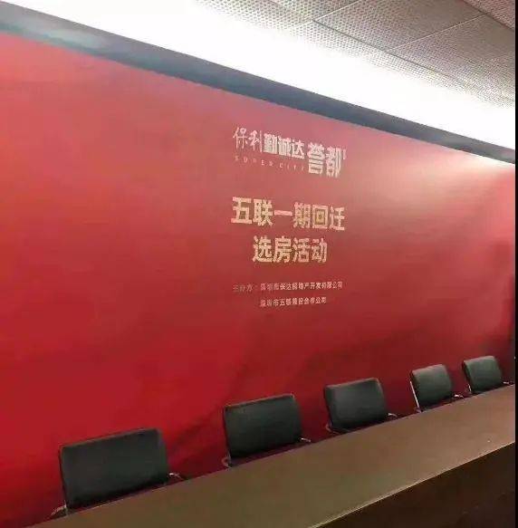 深圳点痣首选，探索最佳医院之选