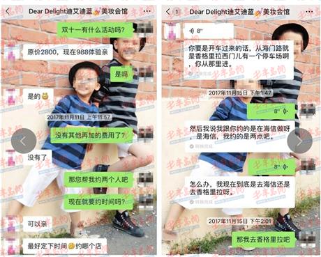 点痣去医院一般多少钱，全面解析与费用指南
