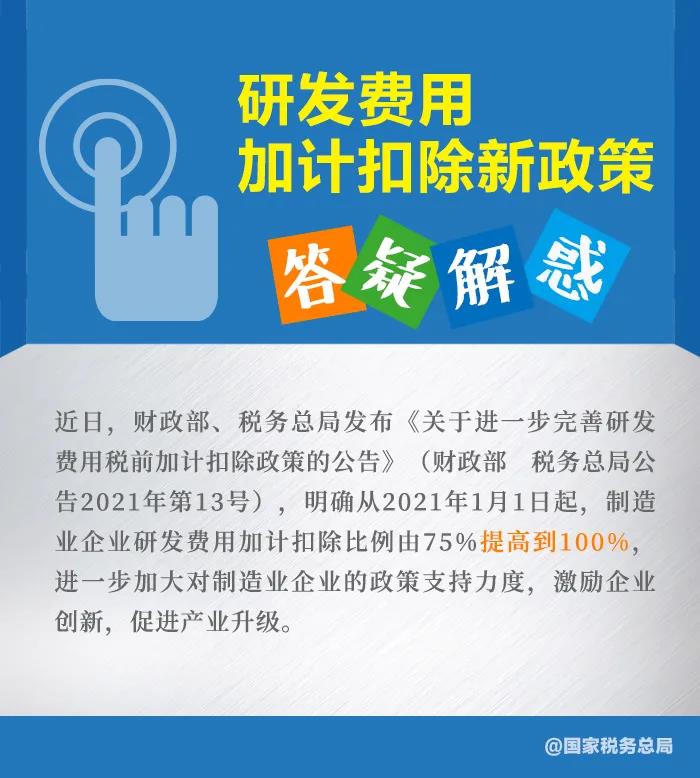 医院点痣价格及医保政策解析