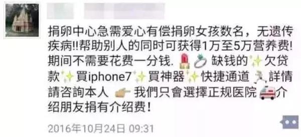 正规医院取一颗痣的全面指南，价格、流程与注意事项
