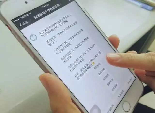 点痣就医指南，挂号科室与恢复时间解析