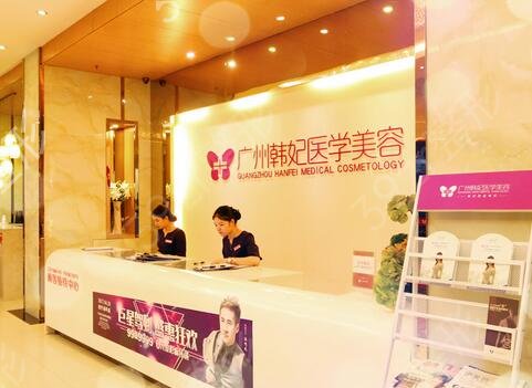 广州祛痣医院哪家强？专业指南助您选择最佳医疗机构
