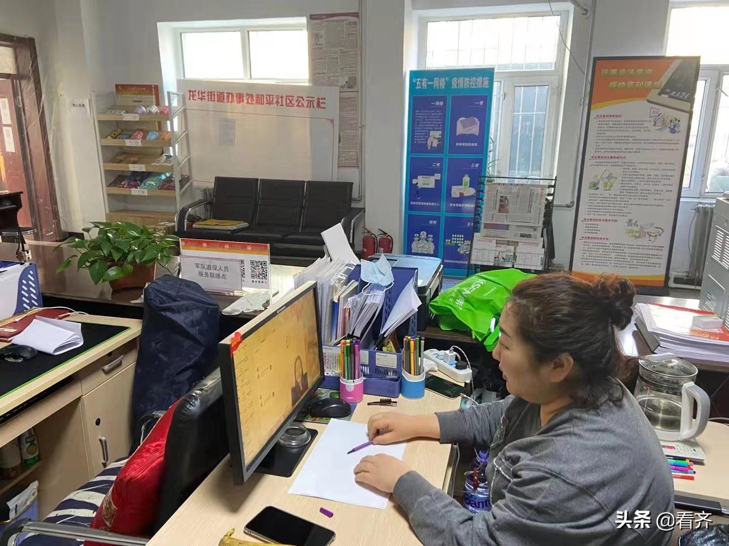 深圳龙华区医院，守护健康的坚实后盾
