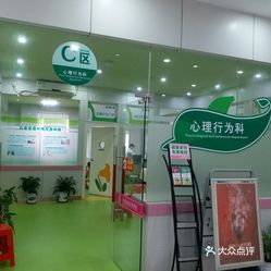 深圳龙华区医疗新标杆，探寻哪家医院最受好评