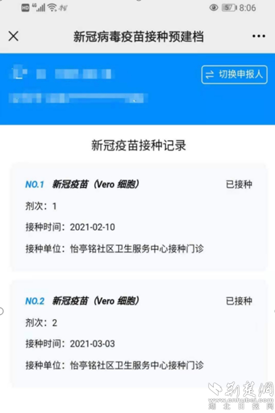 深圳市龙华区人民医院点痣服务全解析