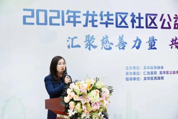 深圳龙华区医院排名，综合实力与患者口碑的双重考量