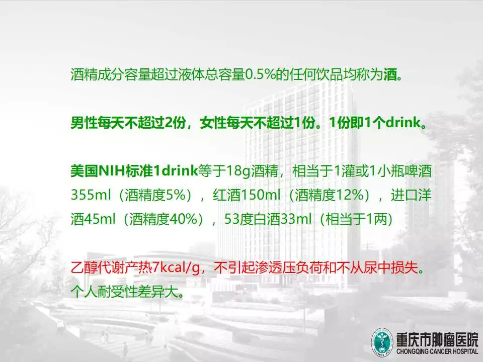 重庆祛痣医院选择指南，安全与效果并重