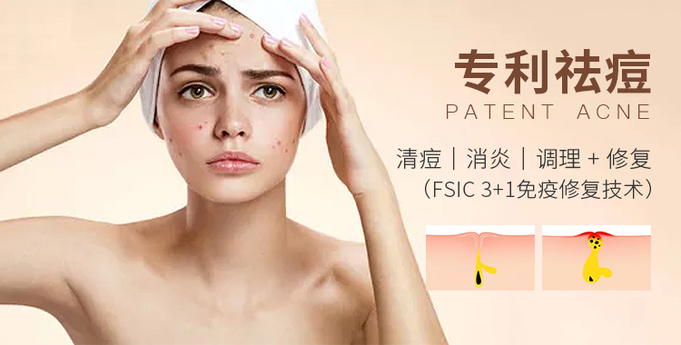 医院去痣，挂什么科最合适？