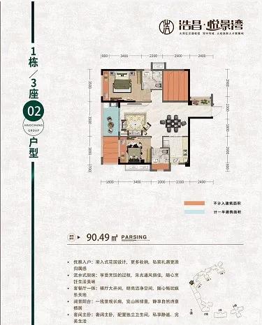 福州去痣医院哪家强？深度解析与推荐