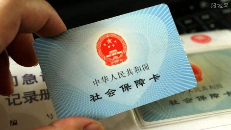 医院点痣，医保卡能否买单？