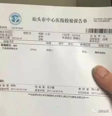 医院点痣能否纳入医保报销，真相与解析