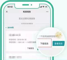 医院去痣流程，从咨询到康复的全面指南