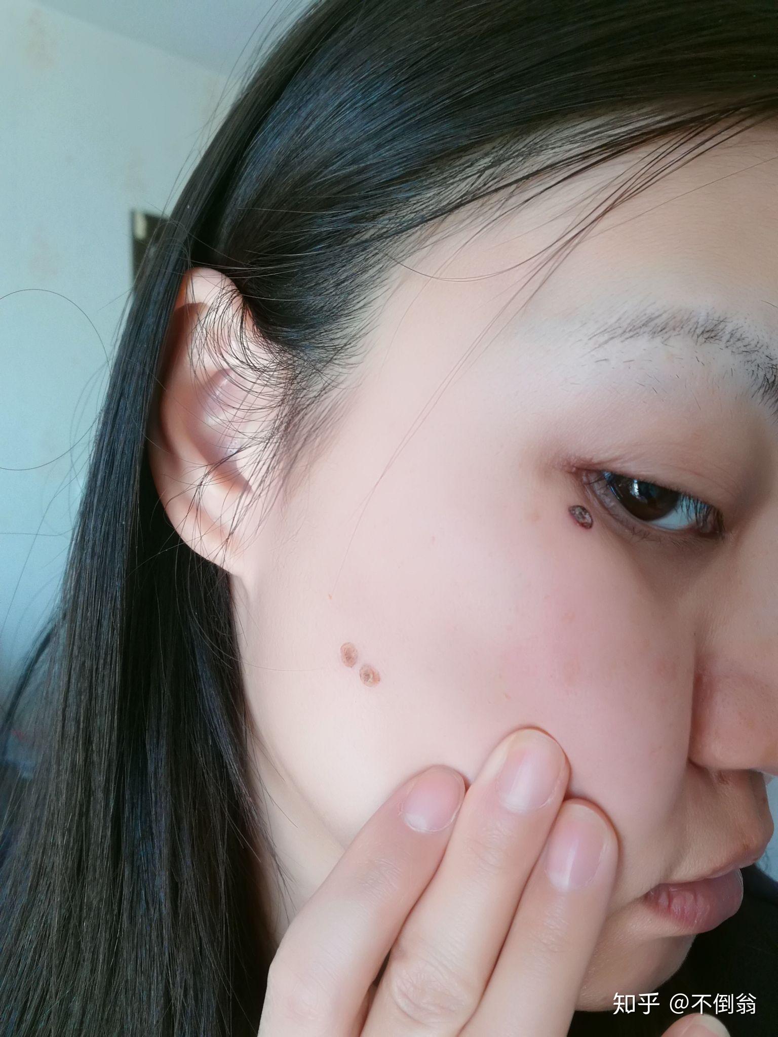 第1243页
