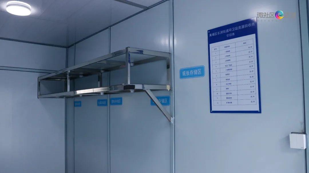 解读三甲医院收费价目表，透明化与合理性的双重考量