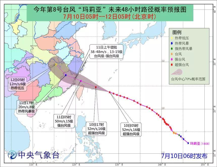 杭州玛莉亚正规医院，专业守护女性健康的温馨港湾