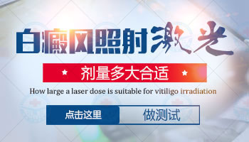 医院激光去疣，价格、效果与注意事项的全面解析