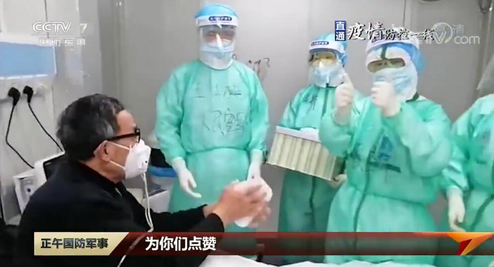 医院病房的真实照片，温暖与希望的角落