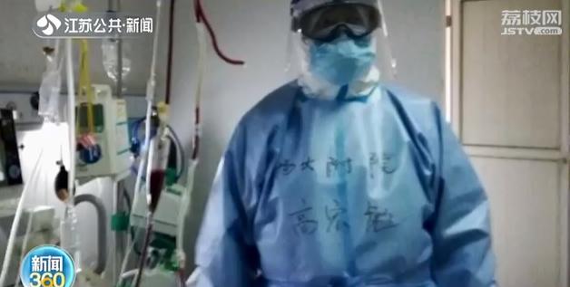 医院ICU病房的现代医疗奇迹，一张图片背后的故事