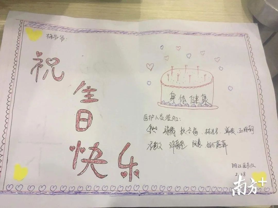 医院里的温暖瞬间，定格那些难忘的瞬间