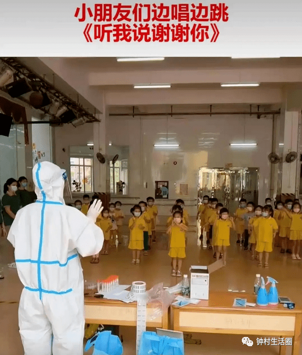 医院夏日集结，50人会议的精彩瞬间