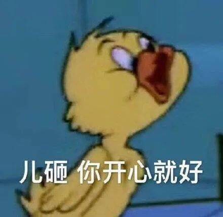第1226页