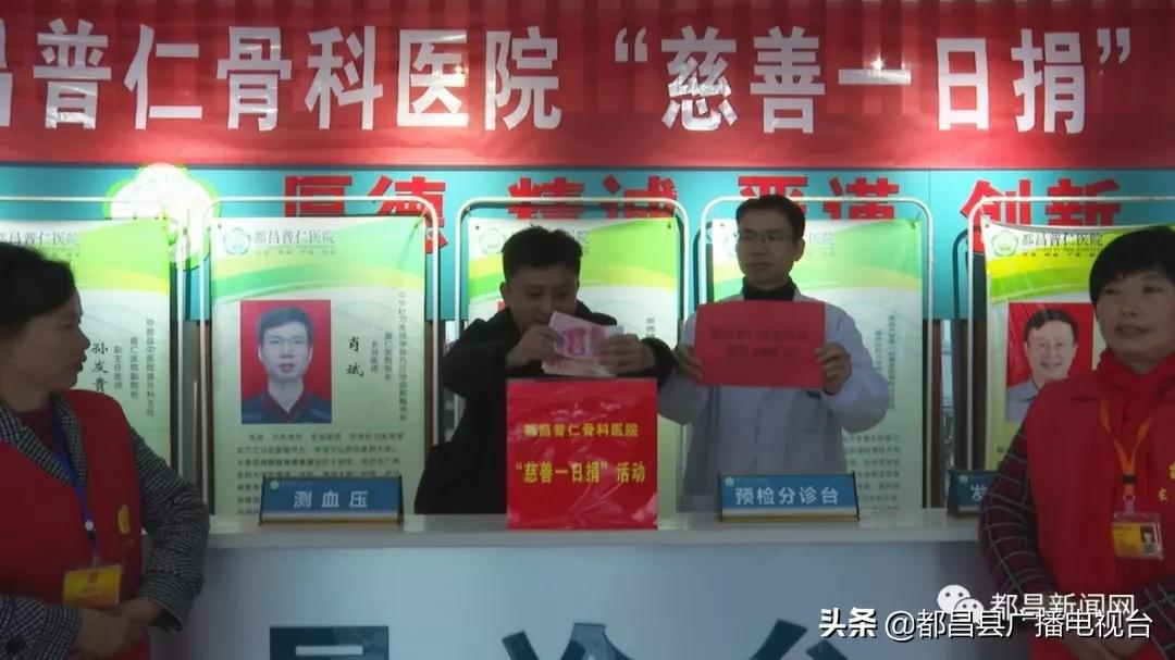 医院骨科的真实瞬间，从图片看护理与康复的点滴