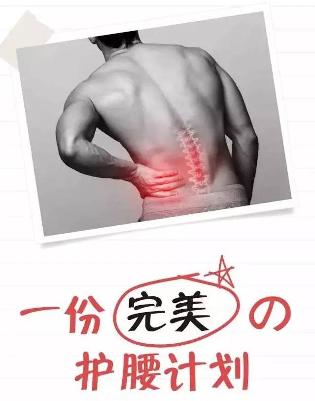 重庆骨科医院筋伤科，专业守护每一处筋骨之痛
