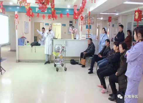 第1223页