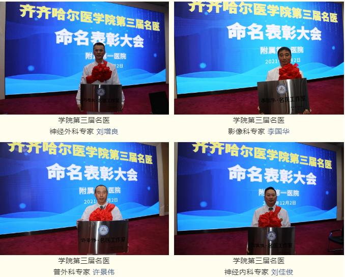 医院照片的命名艺术，记录与传递的桥梁