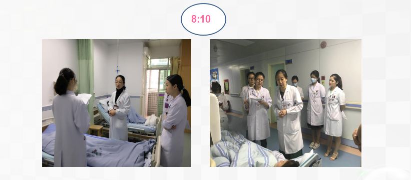 第1220页