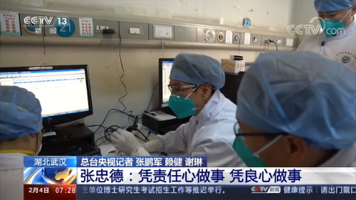 医院科室照片实拍，透视医疗前线的真实瞬间