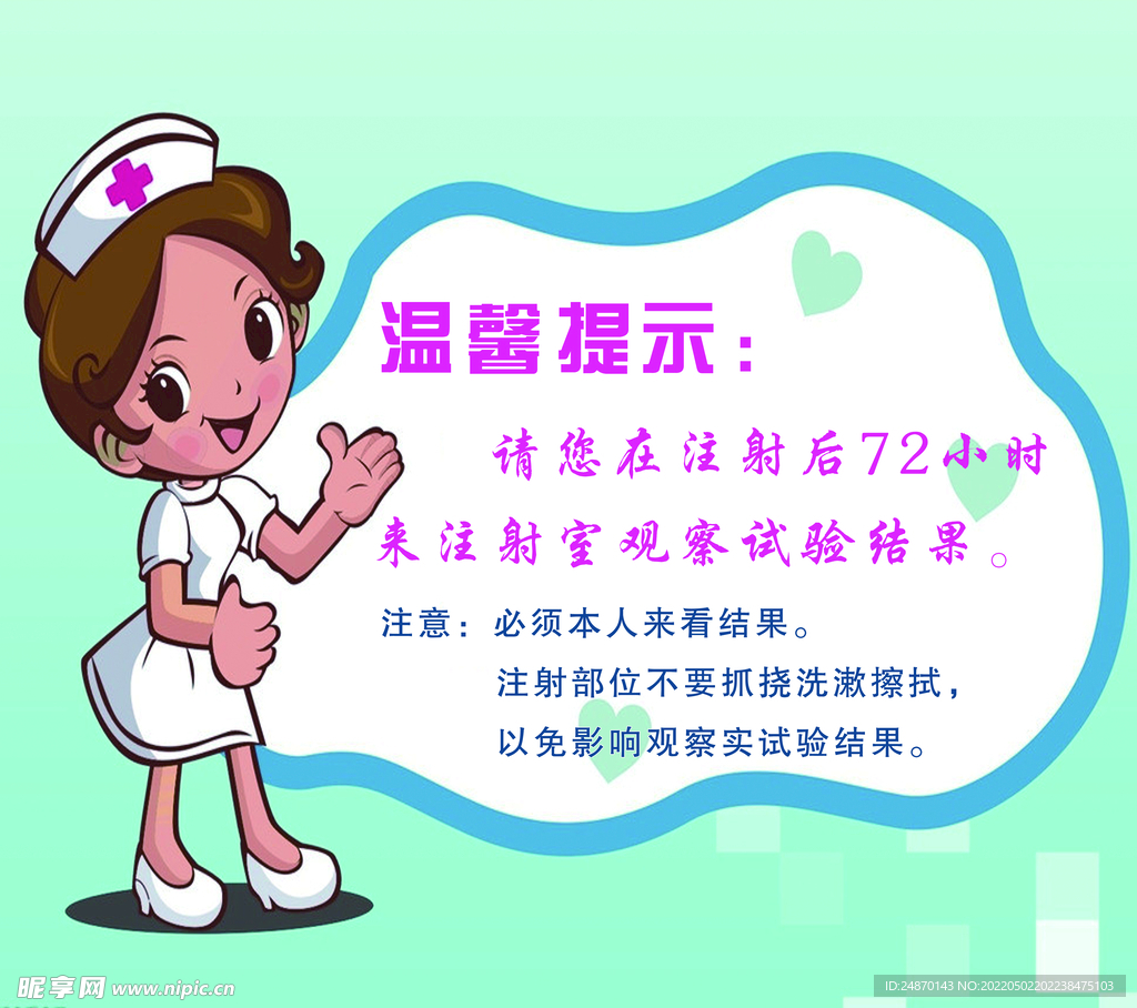 第1216页