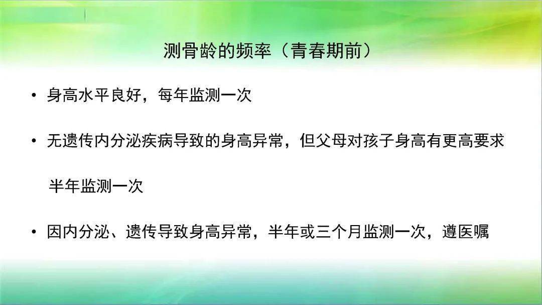 合肥儿科医疗新选择，探寻优质儿科服务的秘密花园