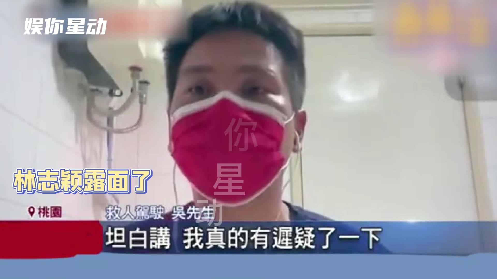 表示自己在医院的照片