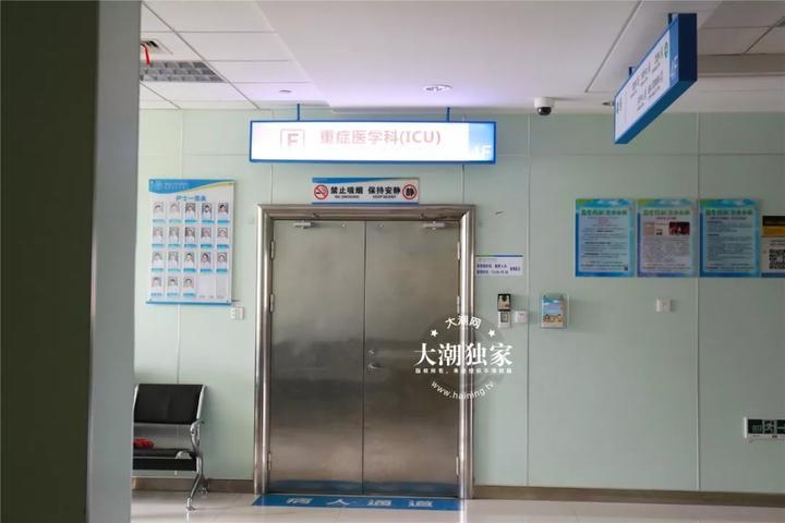 医院首页图片，传递温暖与希望的视觉语言