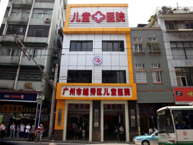 真实广州，医院照片图片背后的故事