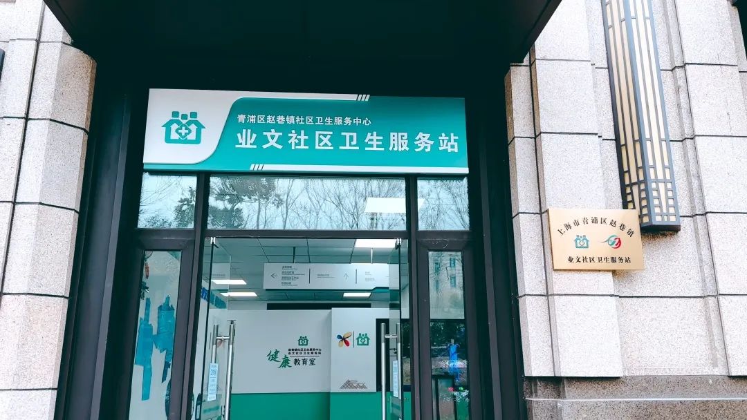 医院大门，通往健康与希望的门户