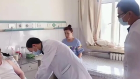 医院照片，骨科膝盖检查的全面指南及费用解析