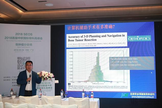 北京积水潭医院骨科专家一览，顶尖医疗力量的汇聚
