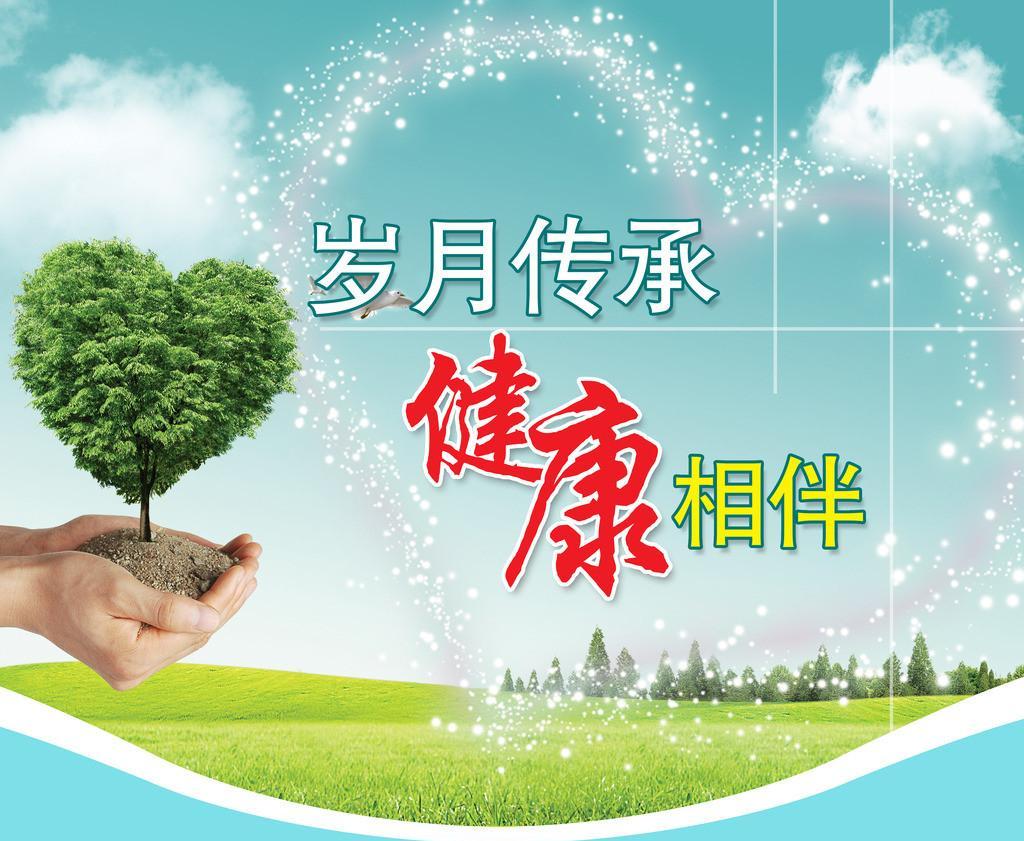 医院，真实高清图片素材下的温暖与关怀
