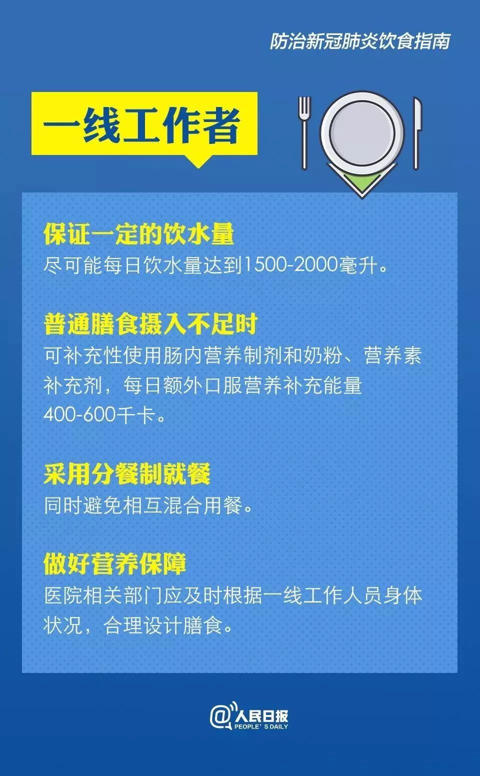医院体检多久能拿结果，全面解析与实用指南