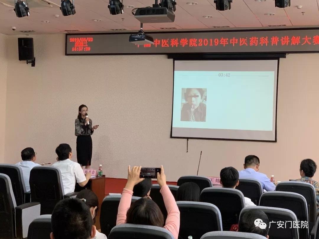 医院照片，价格与价值的平衡艺术