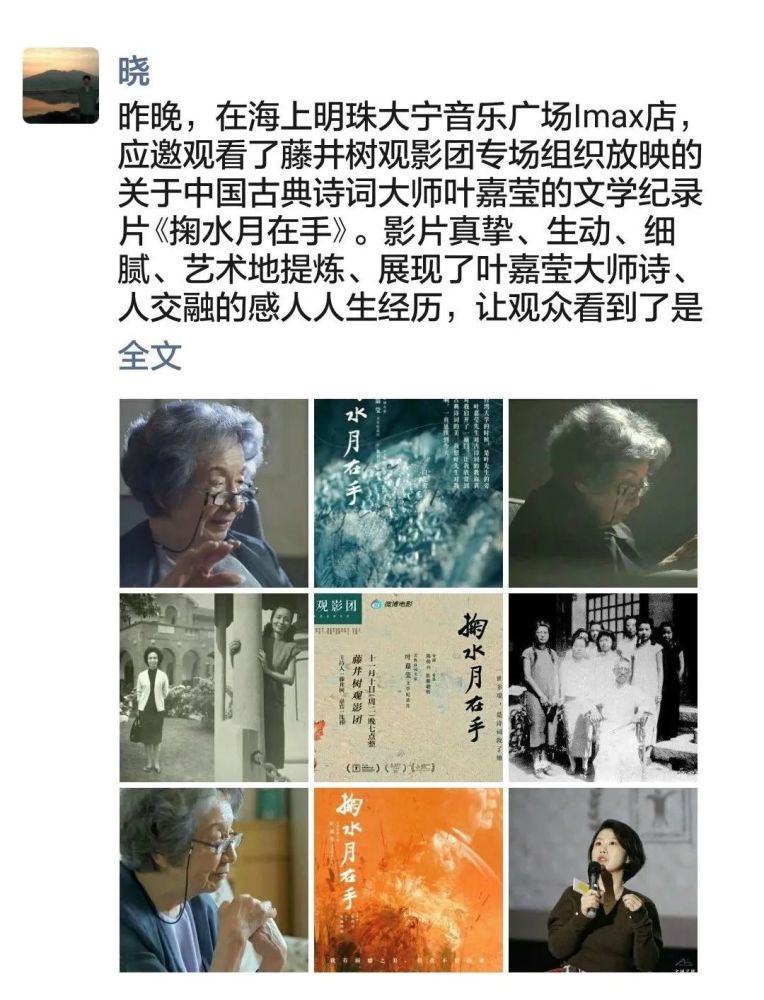 假装自己在医院，一场心灵的疗愈之旅