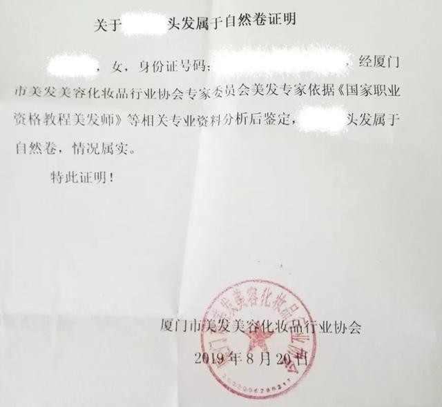 P图医院证明，淮南矿二院使用风险与法律后果